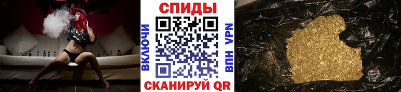 blacksprut ONION  купить  сайты  Райчихинск  БУТИРАТ Butirat 