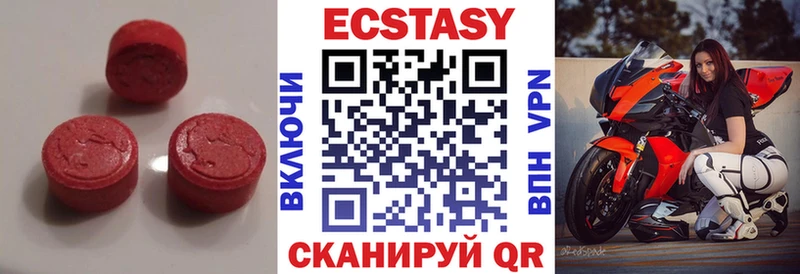 ЭКСТАЗИ бентли  kraken ссылки  Райчихинск 