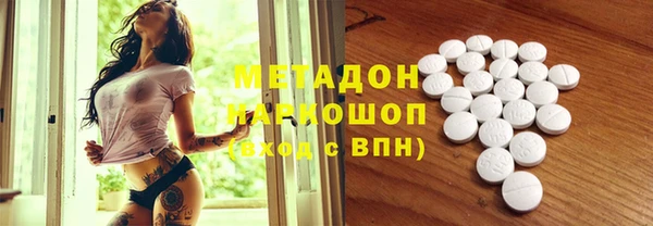 кокаин Алексеевка
