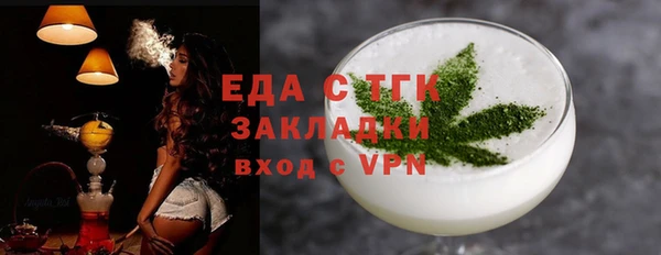 кокаин Алексеевка