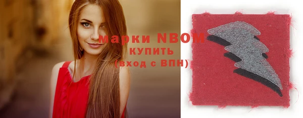 дурь Абдулино