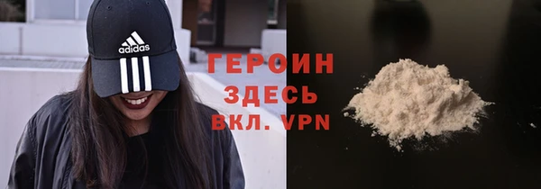 дурь Абдулино