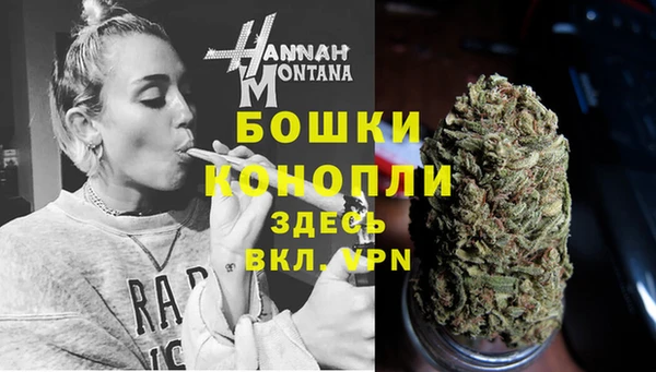 дурь Абдулино