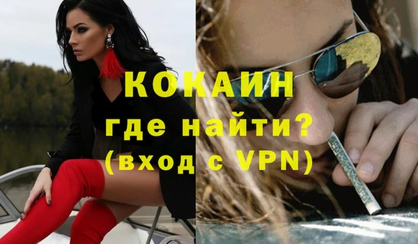 дурь Абдулино