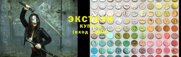 дурь Абдулино