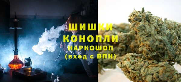 молекула духа Абаза