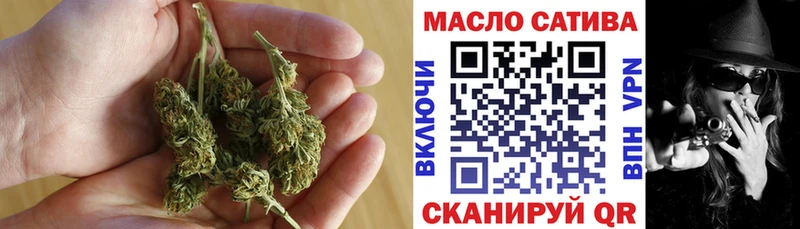 ТГК жижа  мориарти телеграм  Райчихинск 